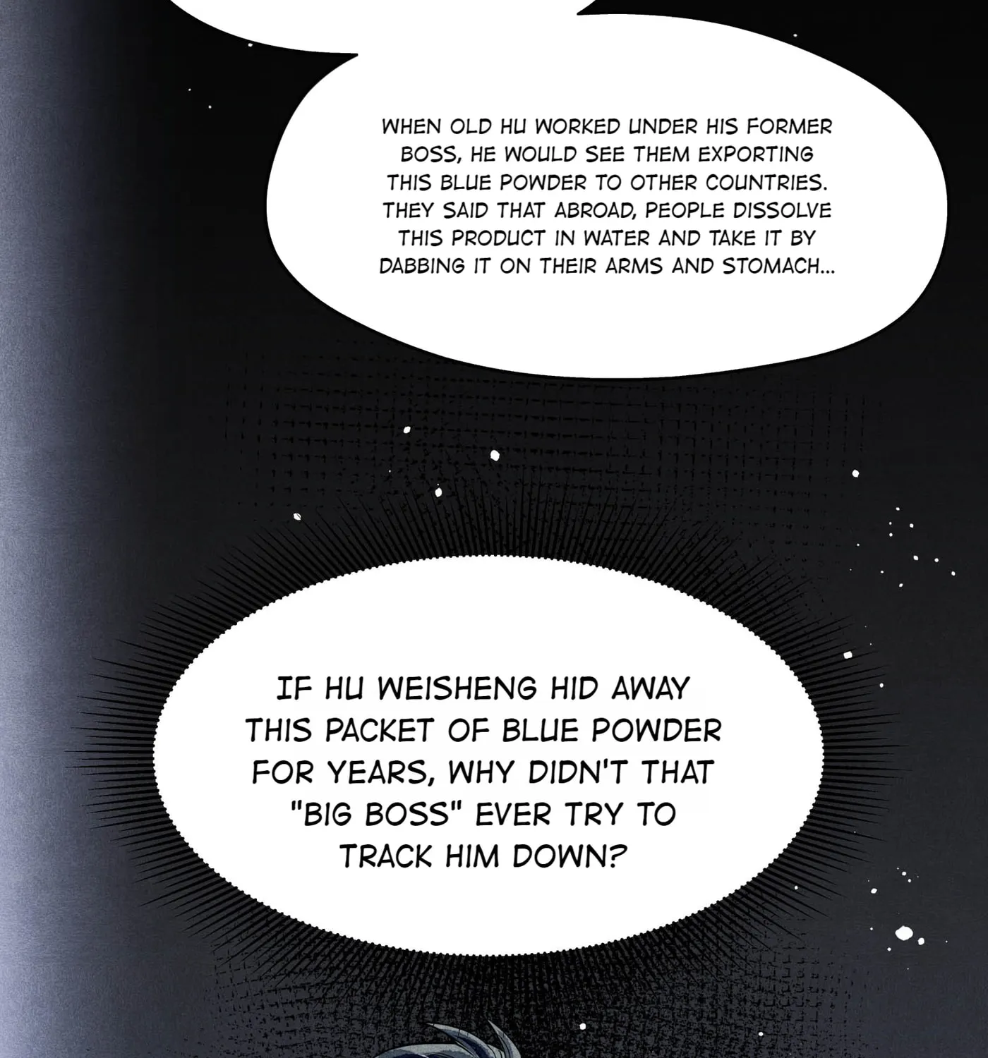Read Breaking Through the Clouds chapter 52 image 60 on Lezhin