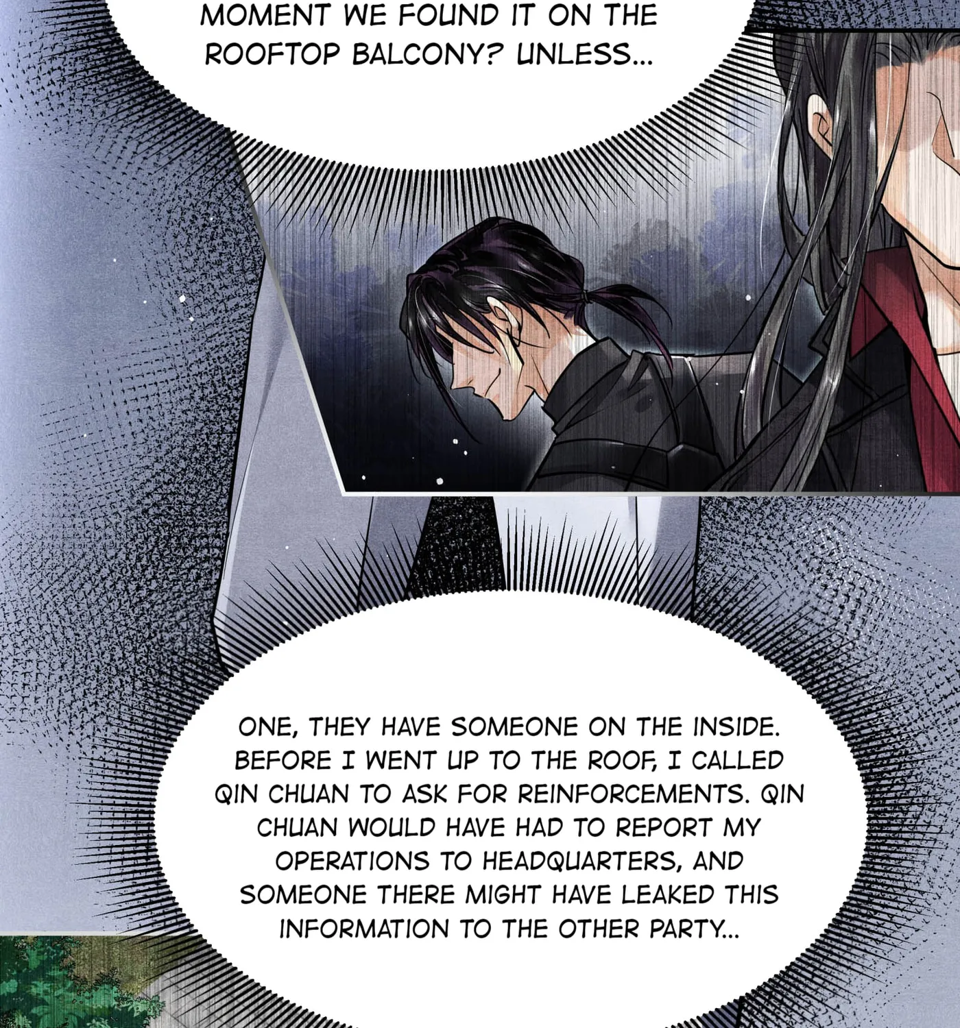 Read Breaking Through the Clouds chapter 52 image 63 on Lezhin