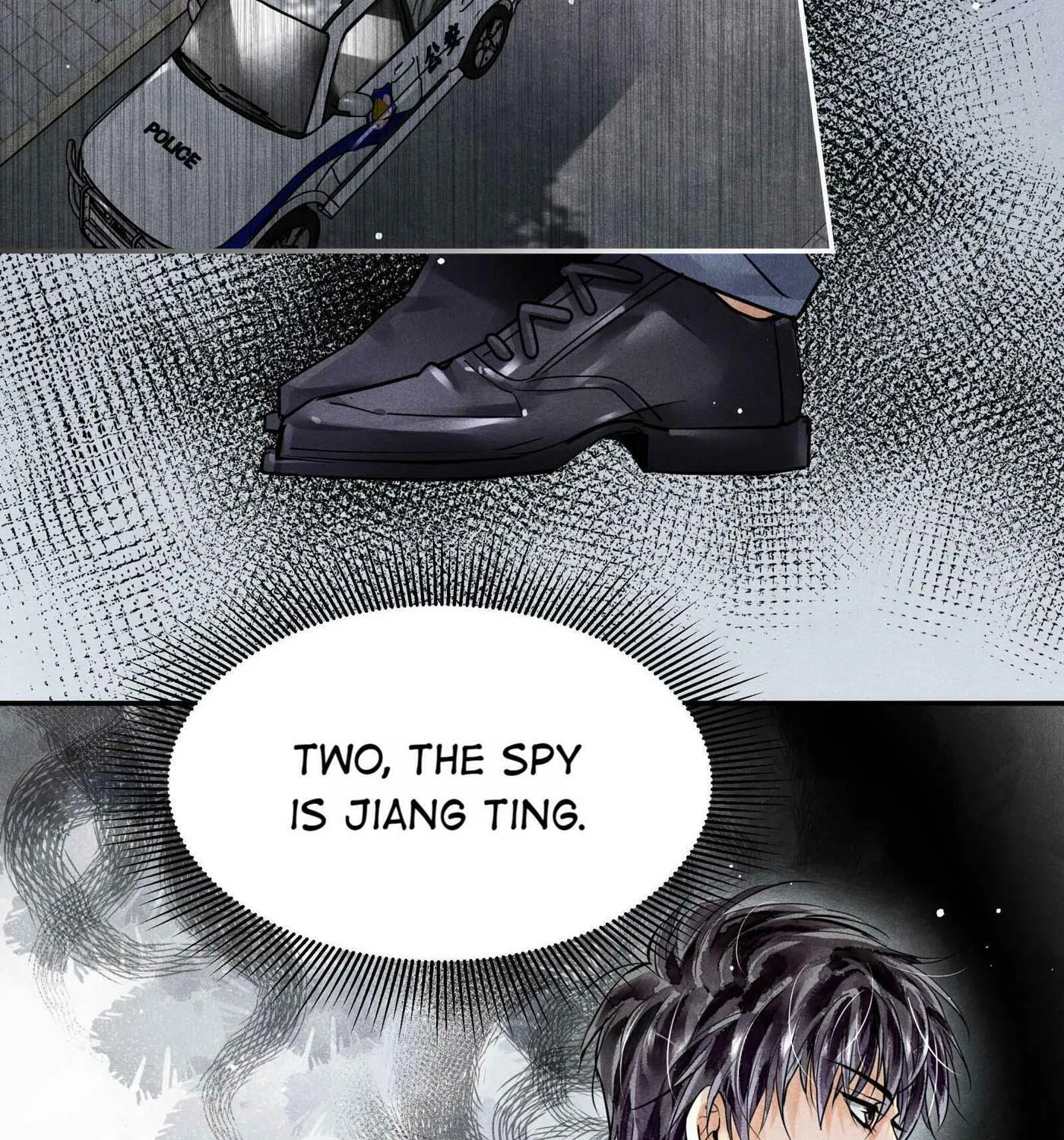 Read Breaking Through the Clouds chapter 52 image 65 on Lezhin