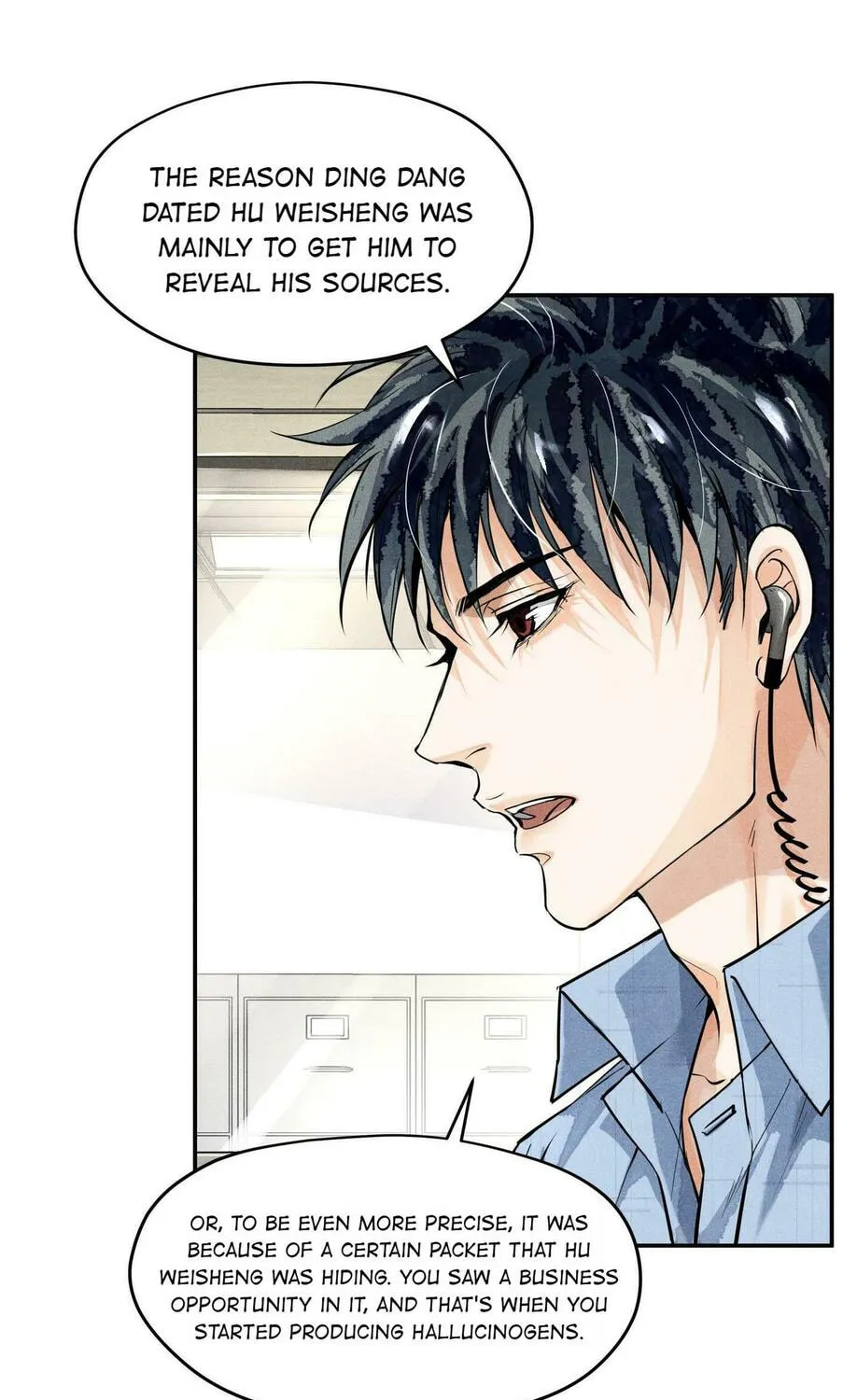 Read Breaking Through the Clouds chapter 52 image 7 on Lezhin