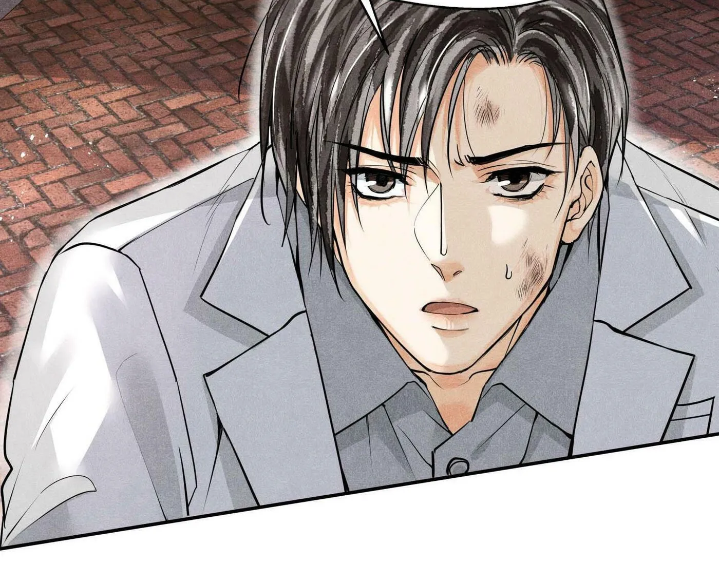Read Breaking Through the Clouds chapter 53 image 33 on Lezhin