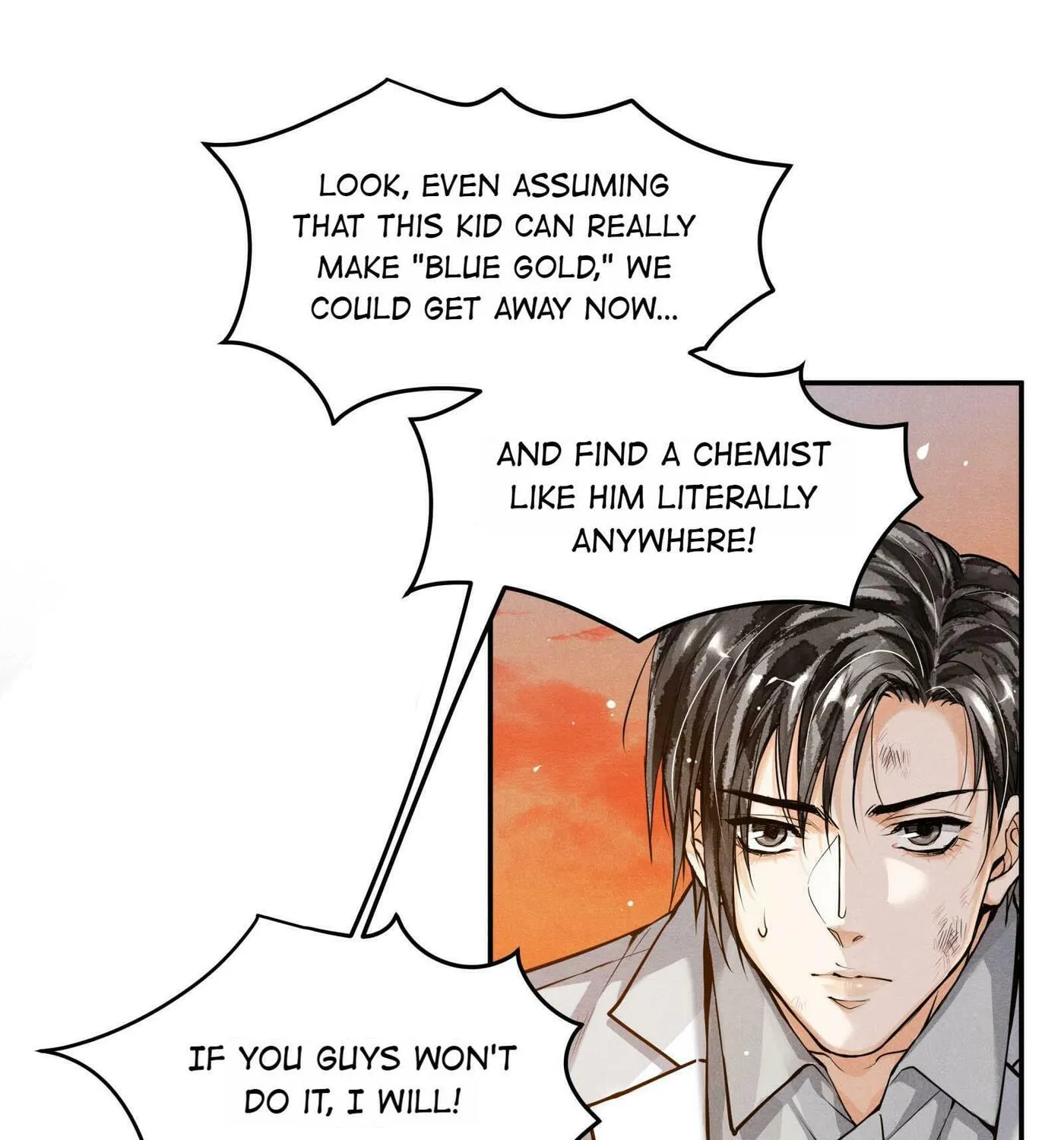 Read Breaking Through the Clouds chapter 53 image 43 on Lezhin