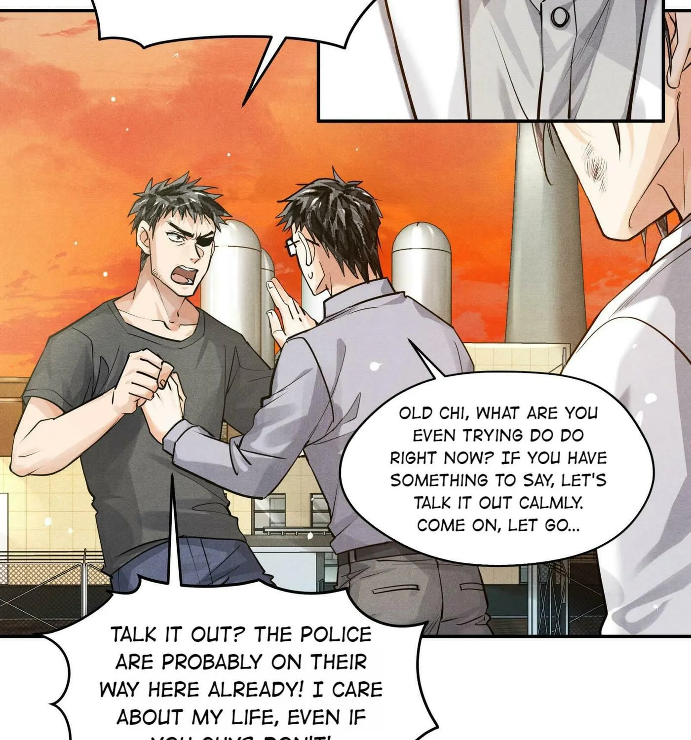 Read Breaking Through the Clouds chapter 53 image 44 on Lezhin