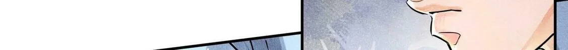 Read Breaking Through the Clouds chapter 54 image 51 on Lezhin