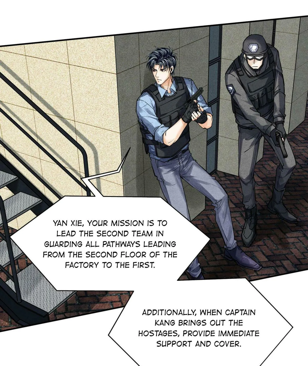 Read Breaking Through the Clouds chapter 55 image 16 on Lezhin