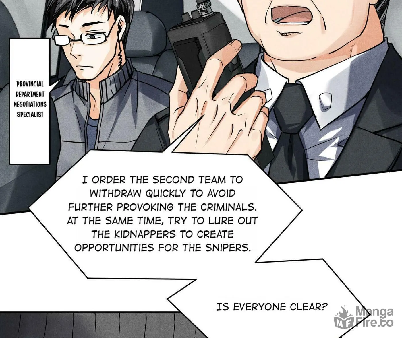 Read Breaking Through the Clouds chapter 55 image 19 on Lezhin