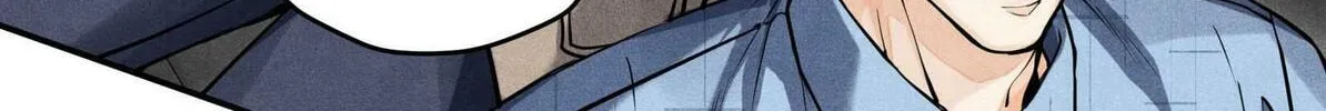 Read Breaking Through the Clouds chapter 55 image 4 on Lezhin