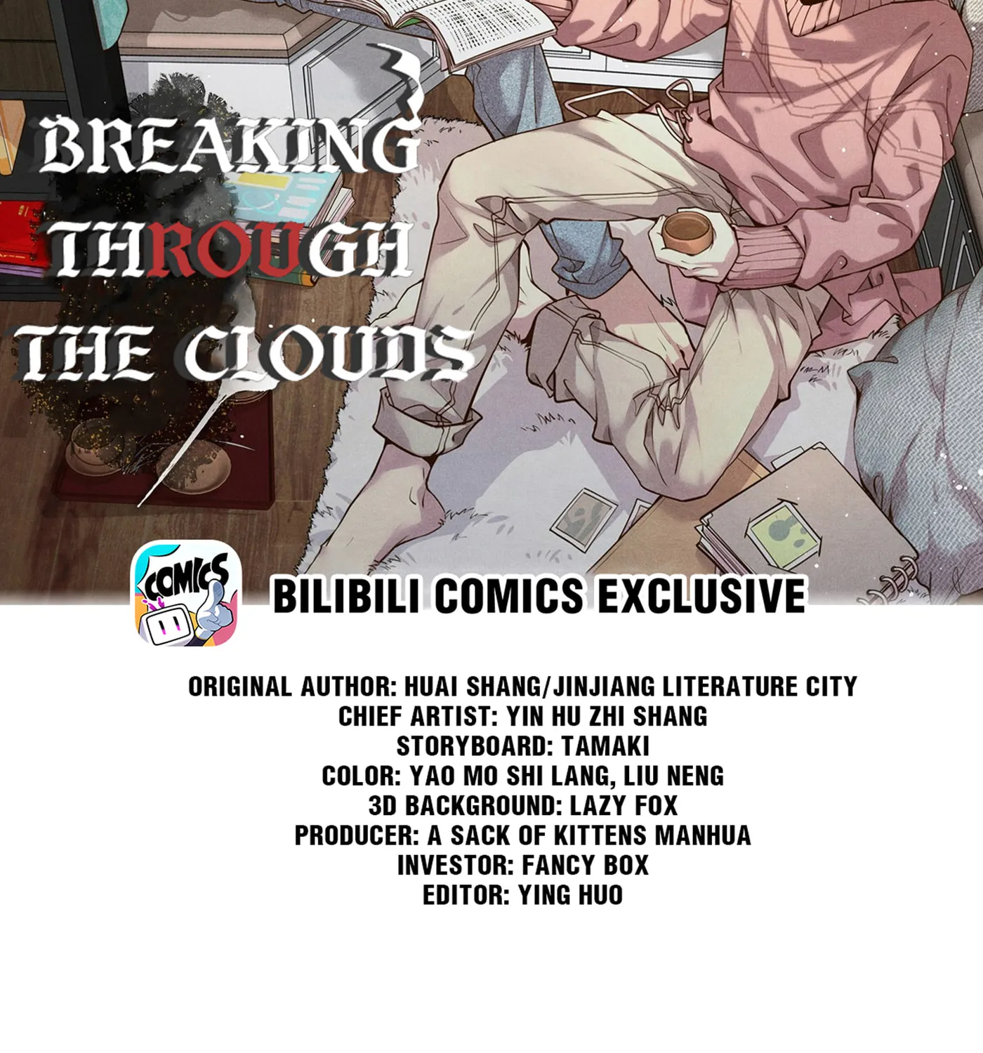 Read Breaking Through the Clouds chapter 56 image 1 on Lezhin