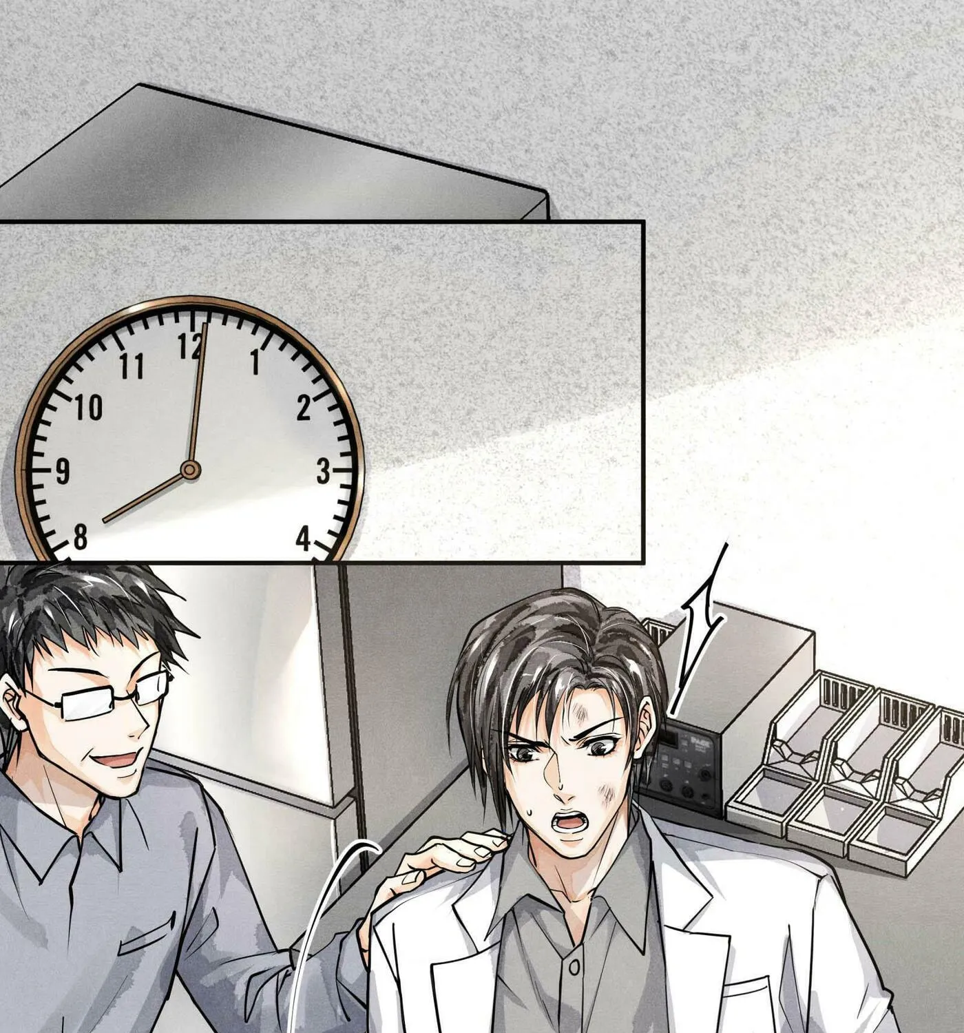 Read Breaking Through the Clouds chapter 56 image 3 on Lezhin