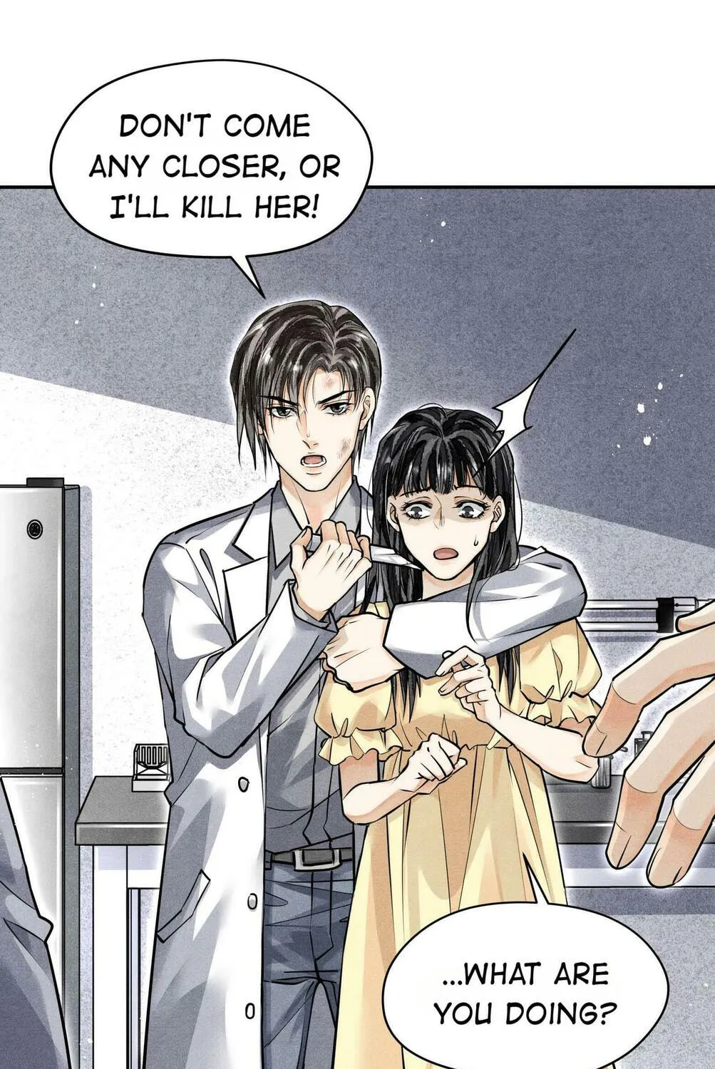 Read Breaking Through the Clouds chapter 56 image 41 on Lezhin