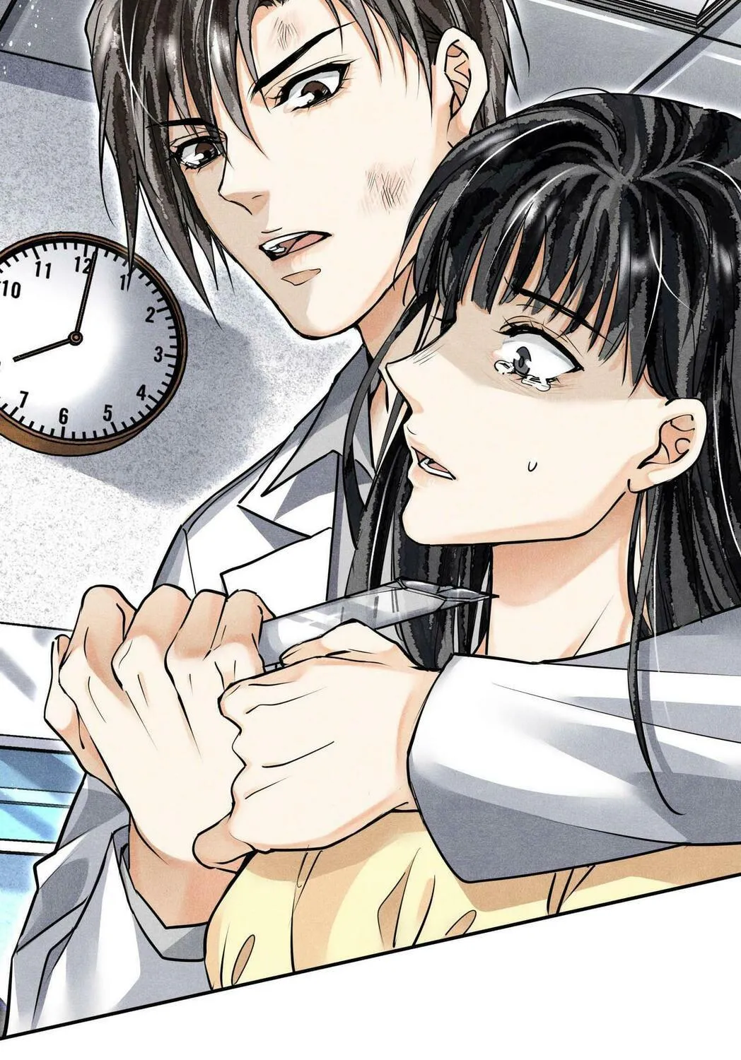 Read Breaking Through the Clouds chapter 56 image 45 on Lezhin