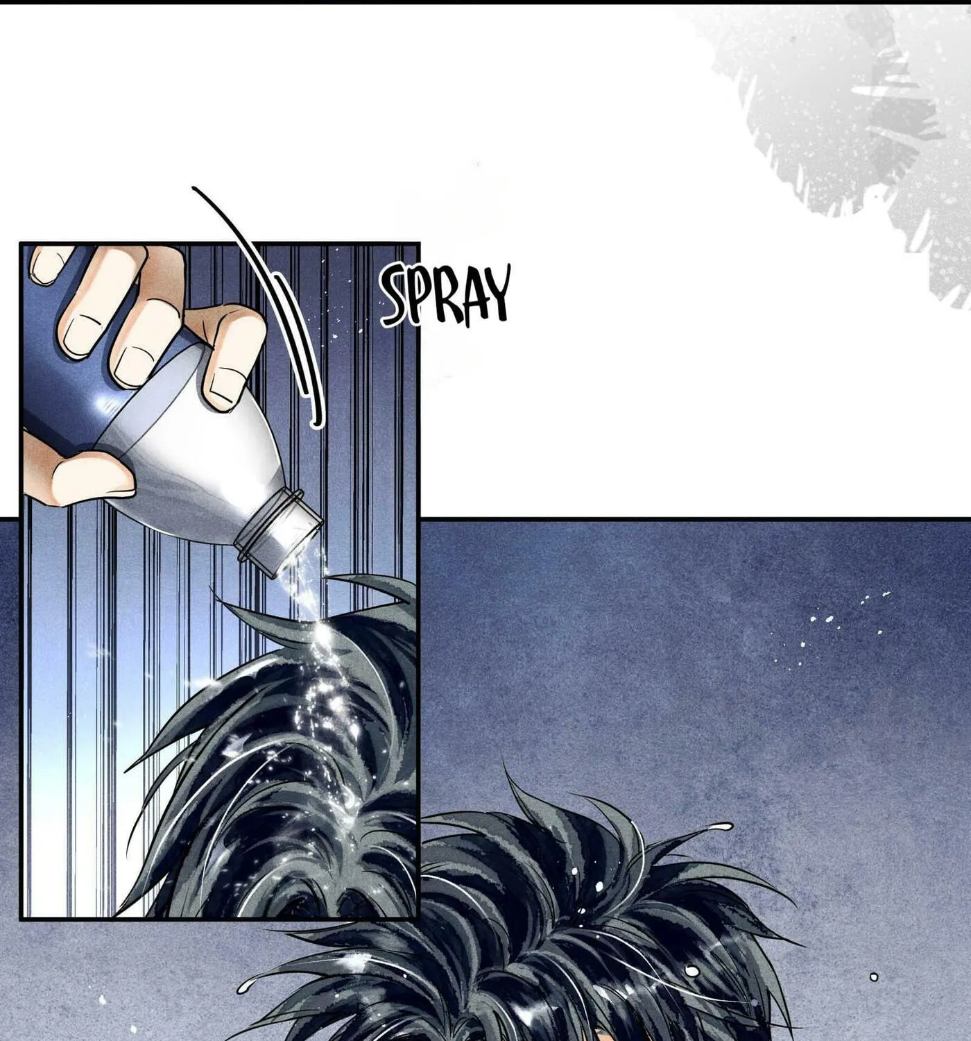 Read Breaking Through the Clouds chapter 58 image 7 on Lezhin