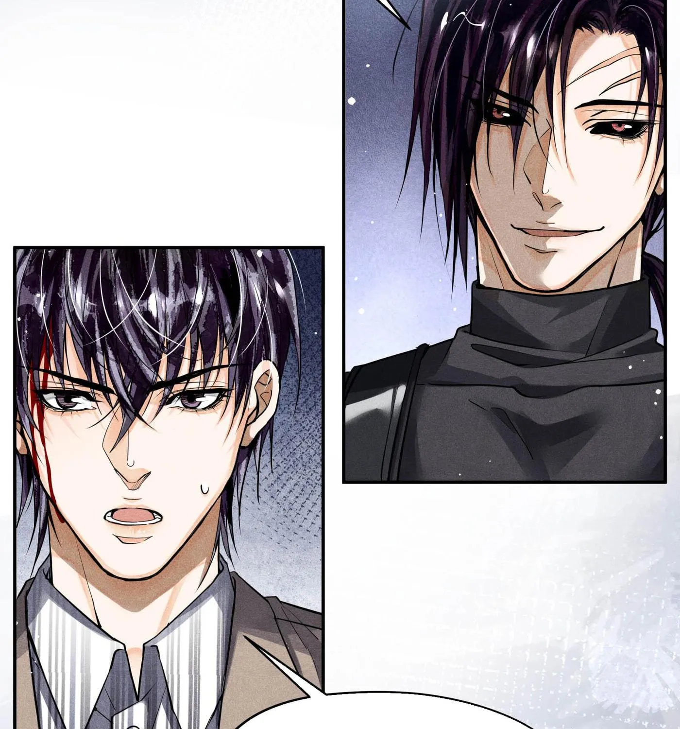 Read Breaking Through the Clouds chapter 59 image 17 on Lezhin