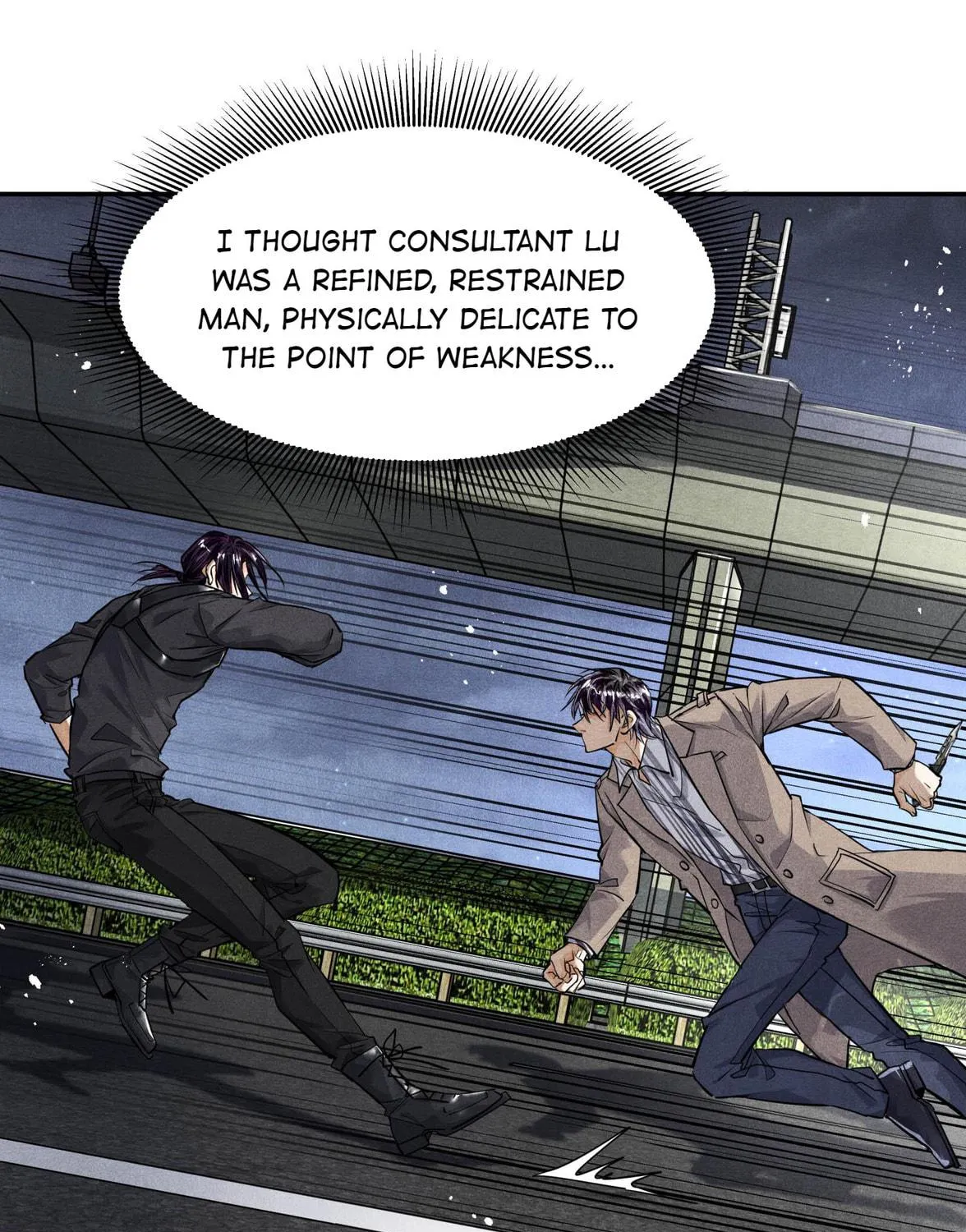 Read Breaking Through the Clouds chapter 59 image 43 on Lezhin