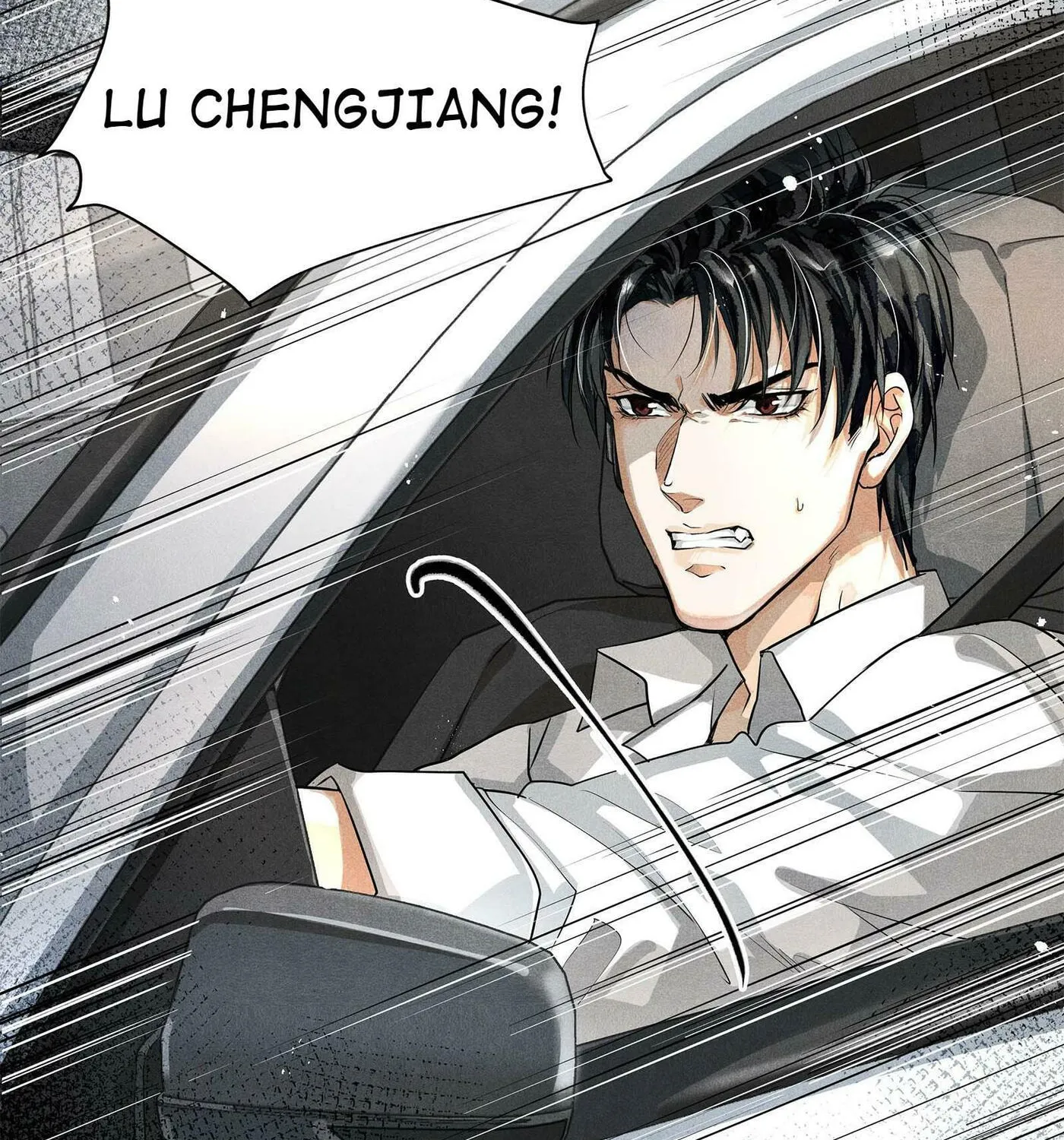 Read Breaking Through the Clouds chapter 6 image 18 on Lezhin