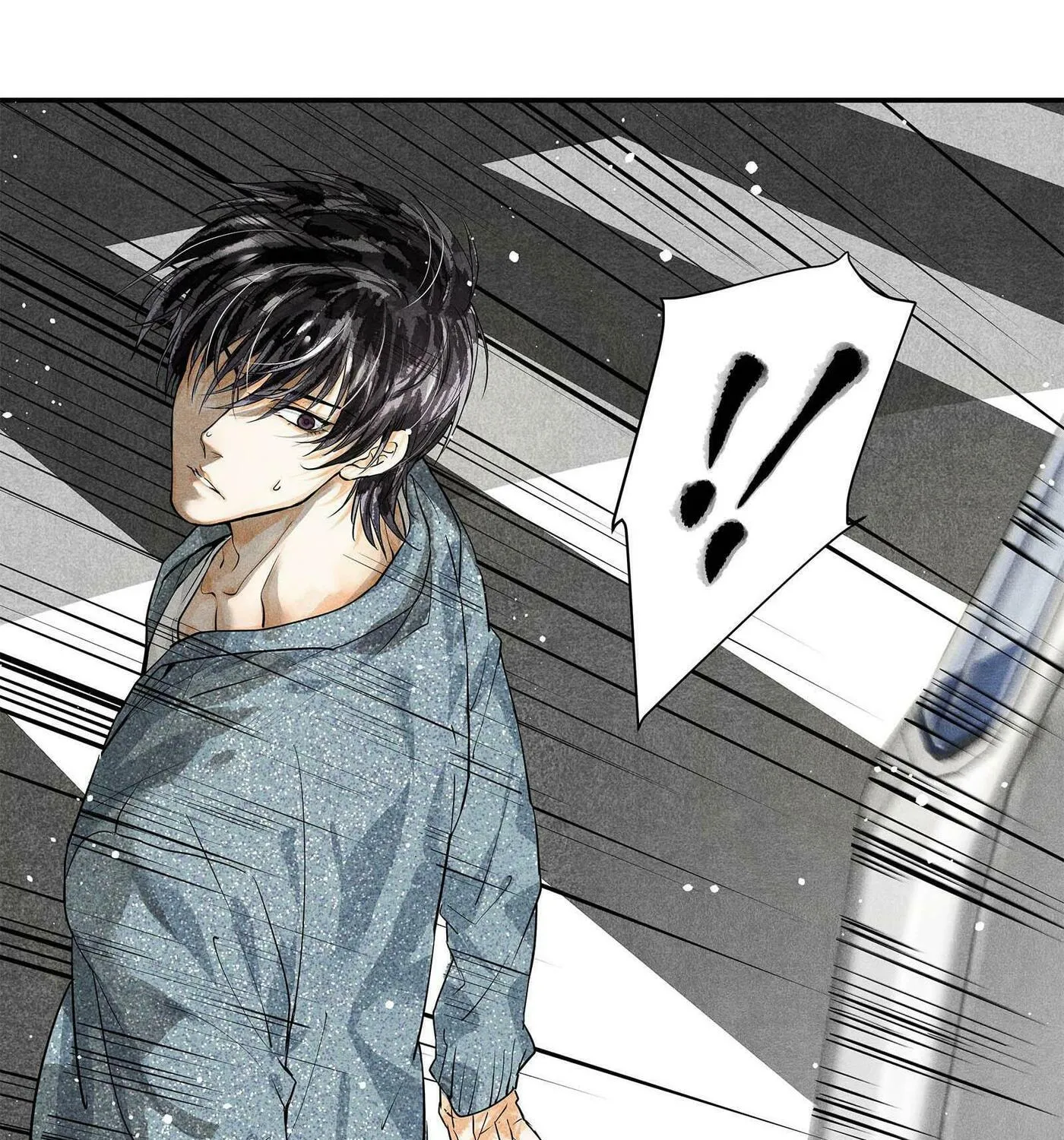 Read Breaking Through the Clouds chapter 6 image 2 on Lezhin