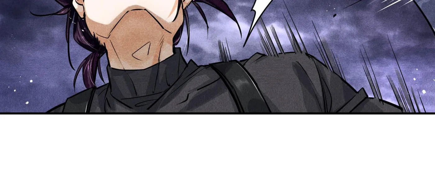 Read Breaking Through the Clouds chapter 62 image 15 on Lezhin