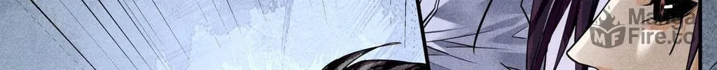 Read Breaking Through the Clouds chapter 63 image 12 on Lezhin