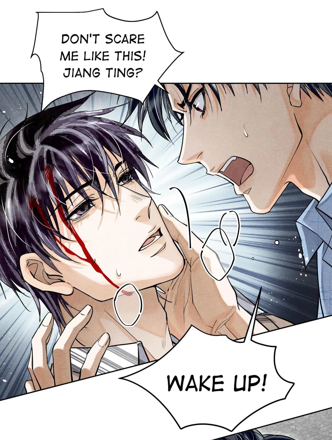 Read Breaking Through the Clouds chapter 63 image 39 on Lezhin