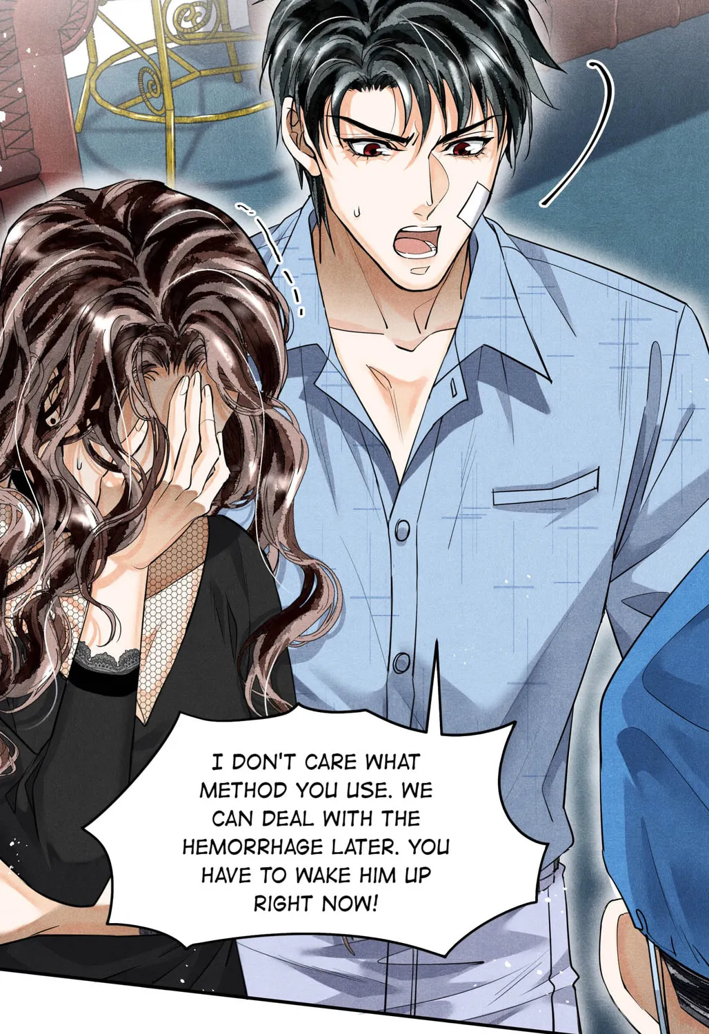 Read Breaking Through the Clouds chapter 64 image 53 on Lezhin