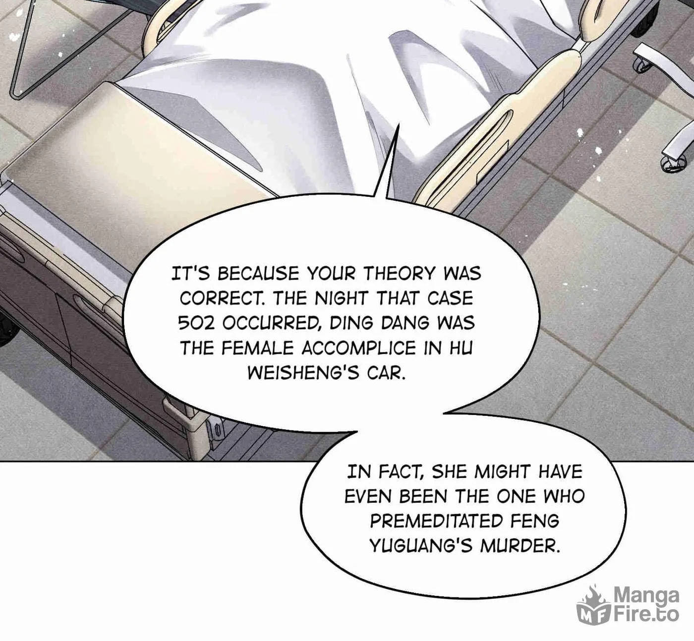 Read Breaking Through the Clouds chapter 67 image 12 on Lezhin