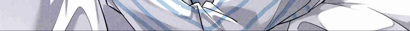 Read Breaking Through the Clouds chapter 67 image 16 on Lezhin