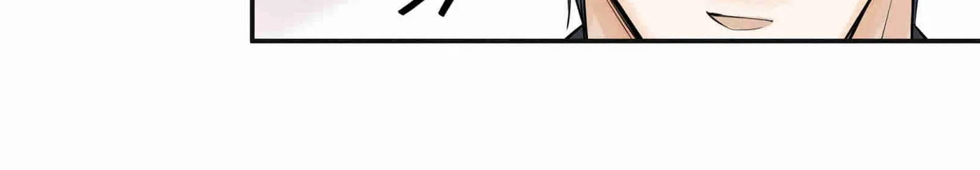 Read Breaking Through the Clouds chapter 68 image 10 on Lezhin