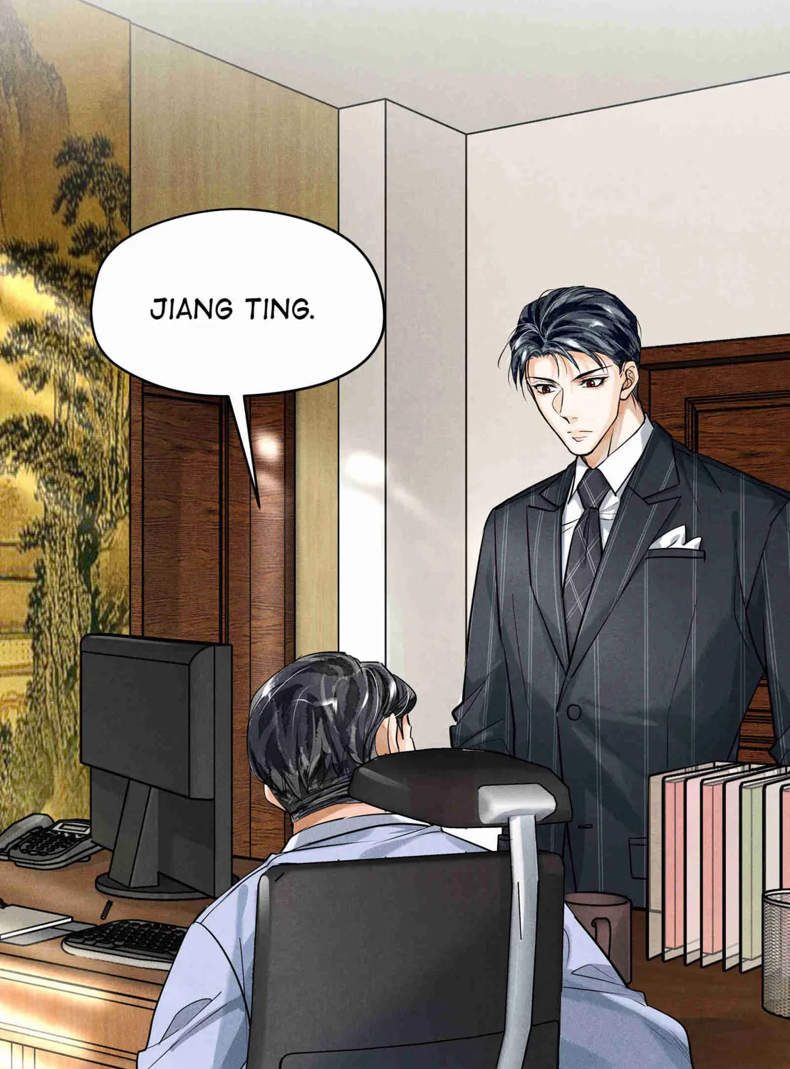Read Breaking Through the Clouds chapter 68 image 15 on Lezhin
