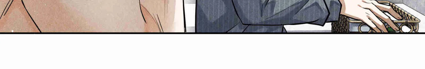 Read Breaking Through the Clouds chapter 69 image 23 on Lezhin
