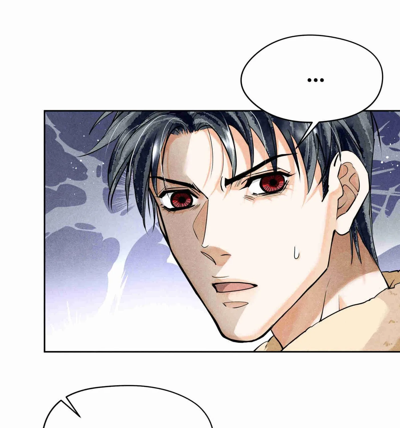 Read Breaking Through the Clouds chapter 69 image 24 on Lezhin