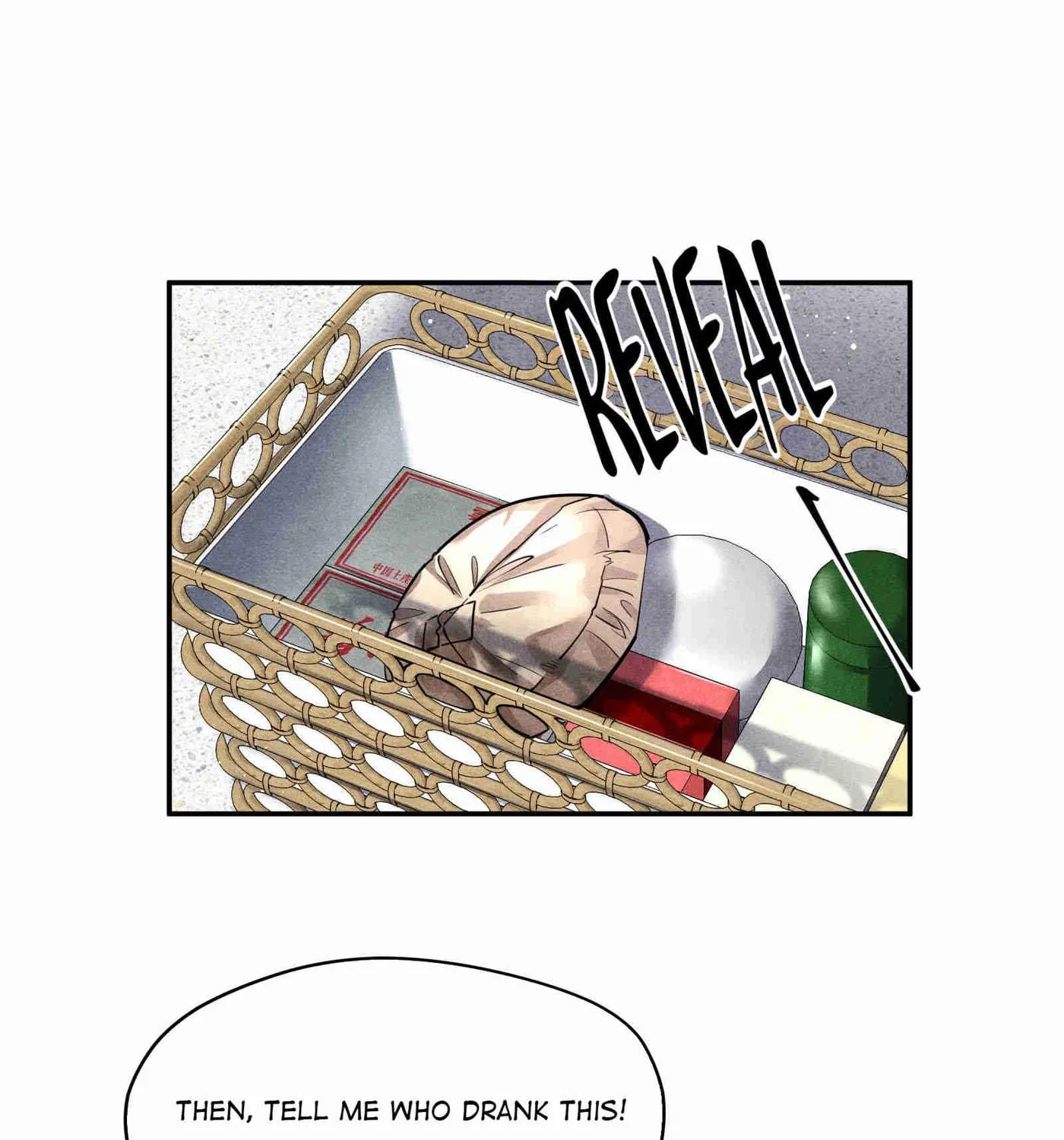 Read Breaking Through the Clouds chapter 69 image 30 on Lezhin