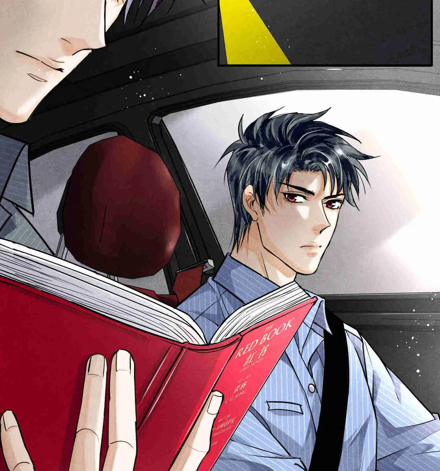 Read Breaking Through the Clouds chapter 69 image 44 on Lezhin