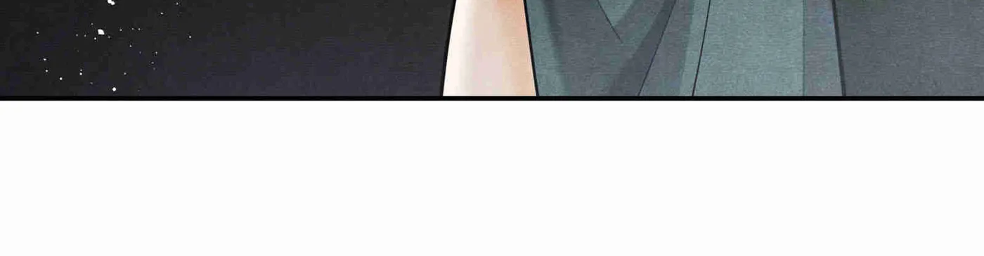 Read Breaking Through the Clouds chapter 69 image 76 on Lezhin