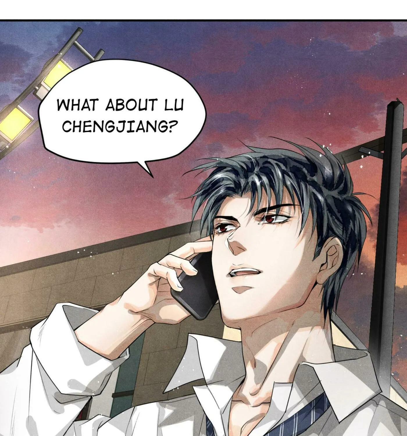 Read Breaking Through the Clouds chapter 7 image 22 on Lezhin