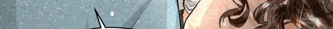 Read Breaking Through the Clouds chapter 7 image 50 on Lezhin
