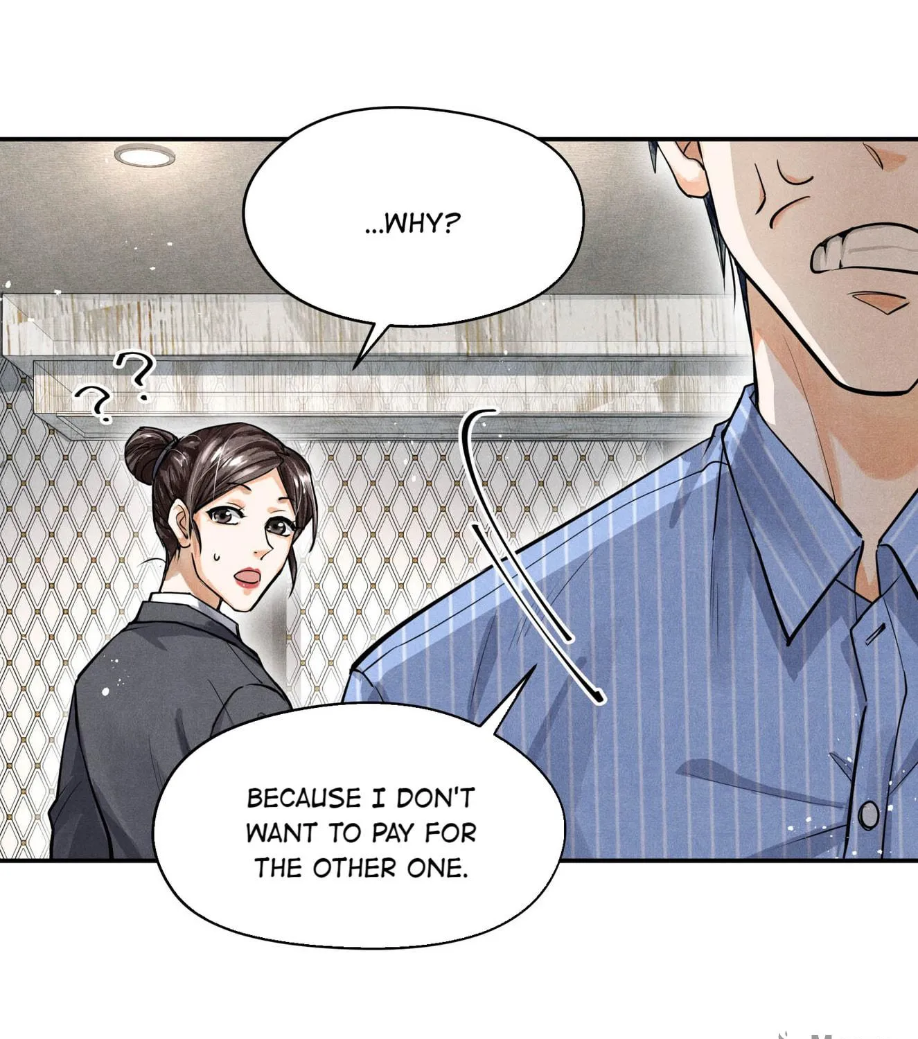 Read Breaking Through the Clouds chapter 70 image 41 on Lezhin