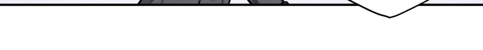 Read Breaking Through the Clouds chapter 70 image 44 on Lezhin