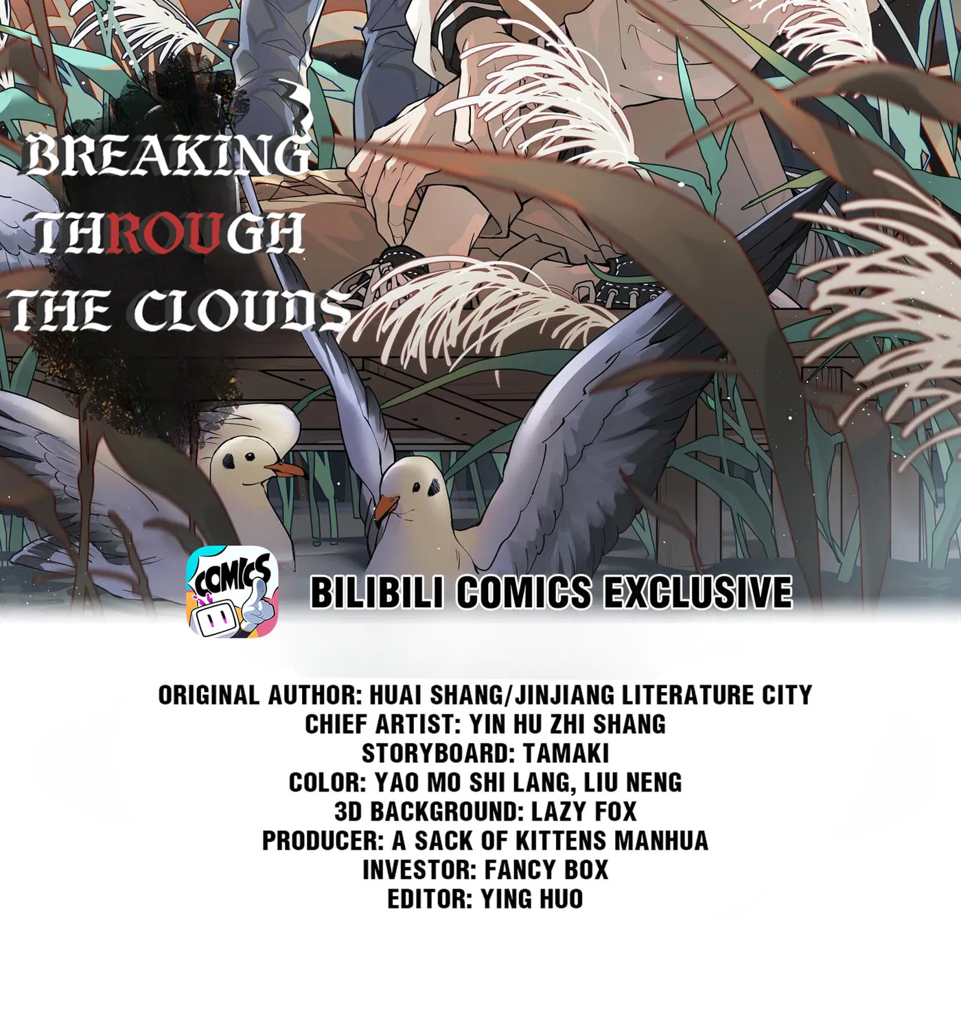 Read Breaking Through the Clouds chapter 71 image 1 on Lezhin