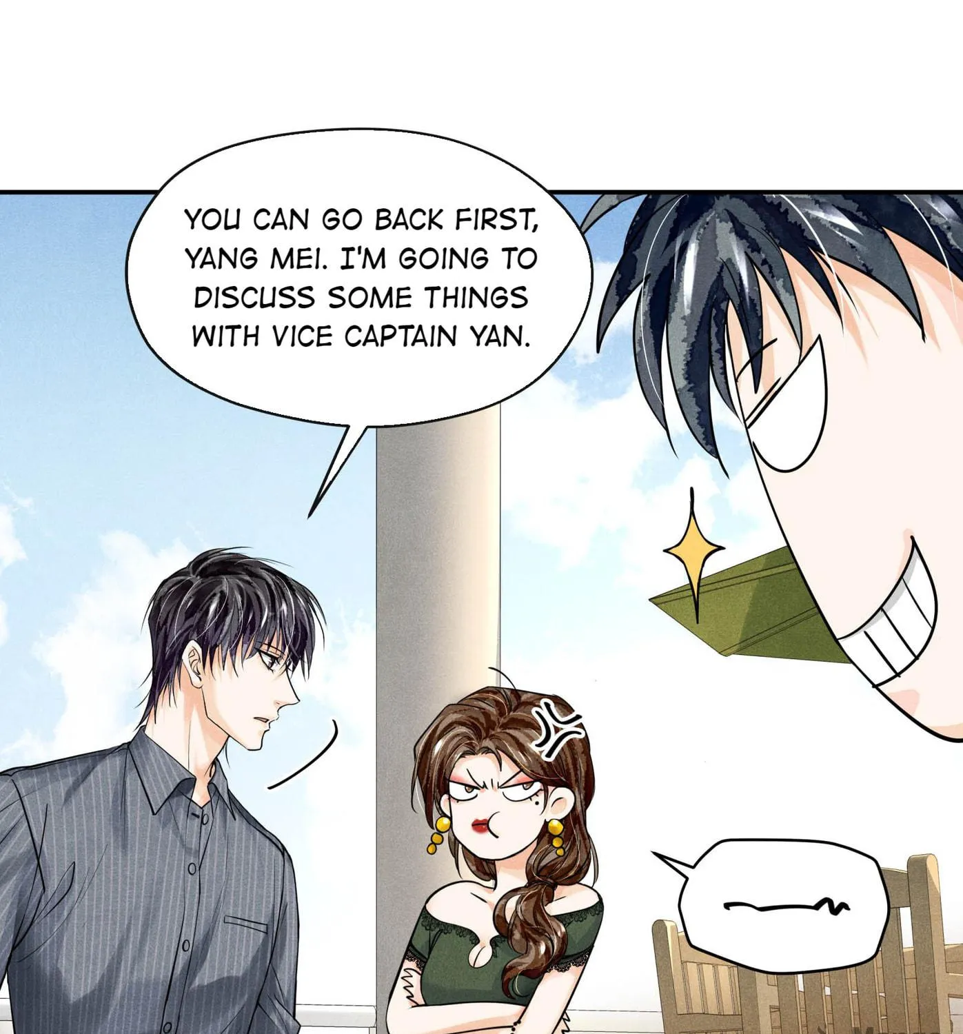 Read Breaking Through the Clouds chapter 71 image 10 on Lezhin