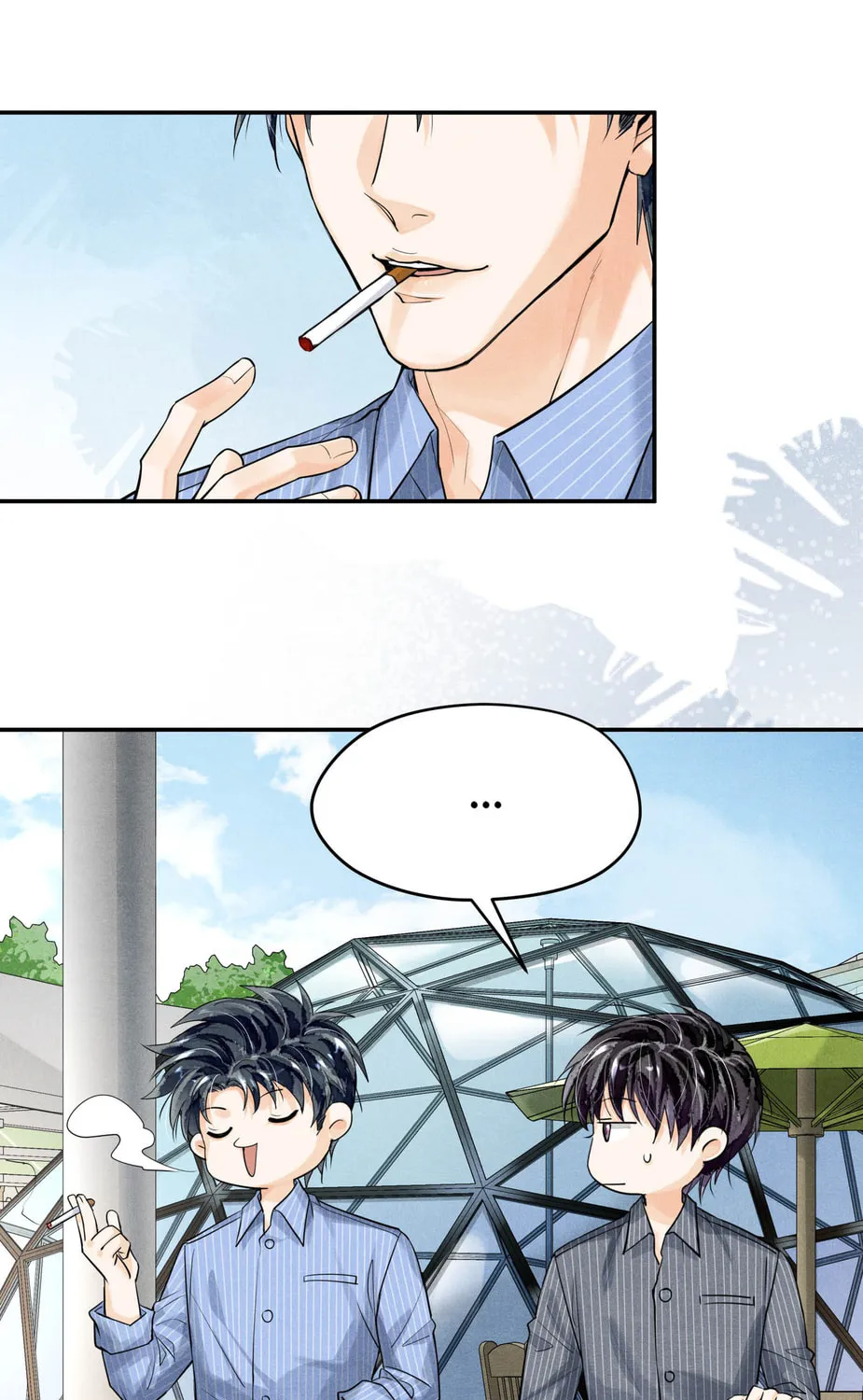 Read Breaking Through the Clouds chapter 71 image 17 on Lezhin