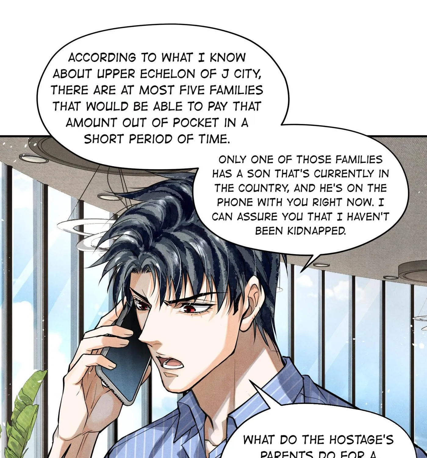 Read Breaking Through the Clouds chapter 72 image 18 on Lezhin