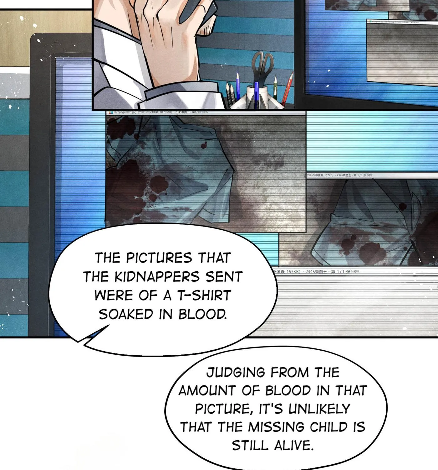 Read Breaking Through the Clouds chapter 72 image 20 on Lezhin