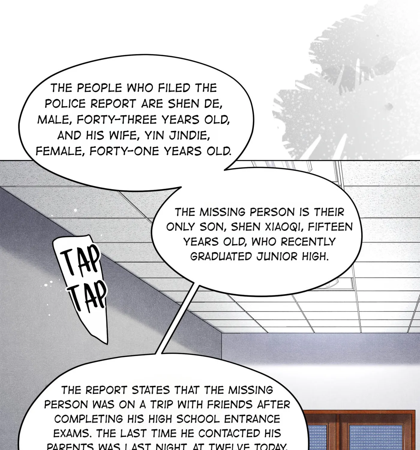 Read Breaking Through the Clouds chapter 72 image 44 on Lezhin