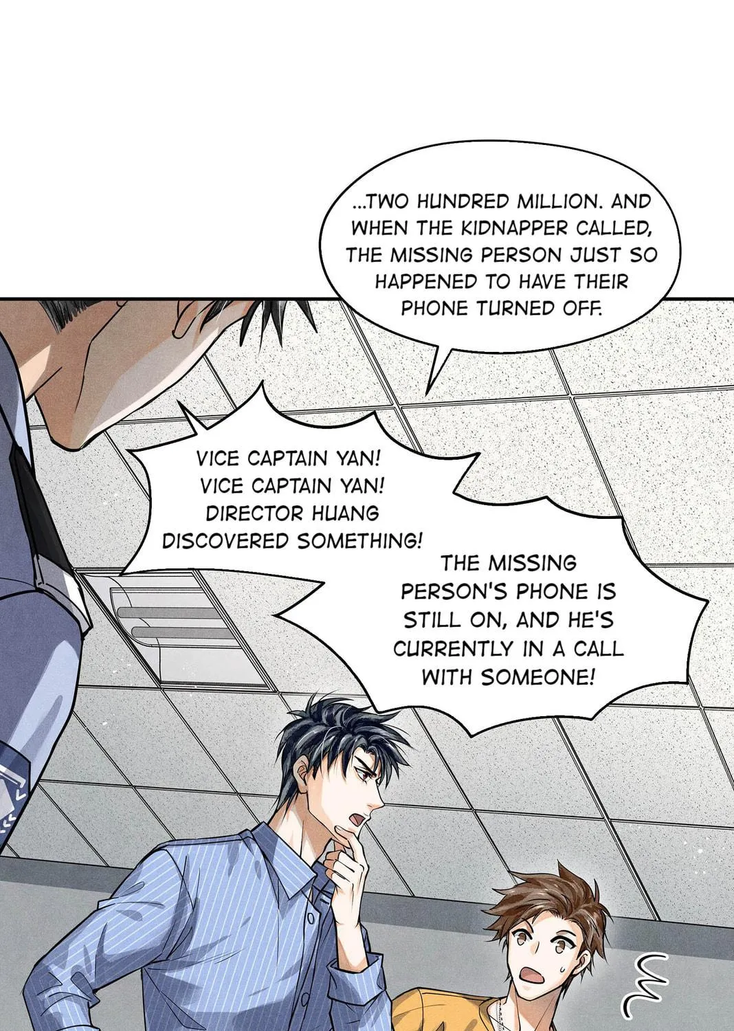Read Breaking Through the Clouds chapter 72 image 50 on Lezhin