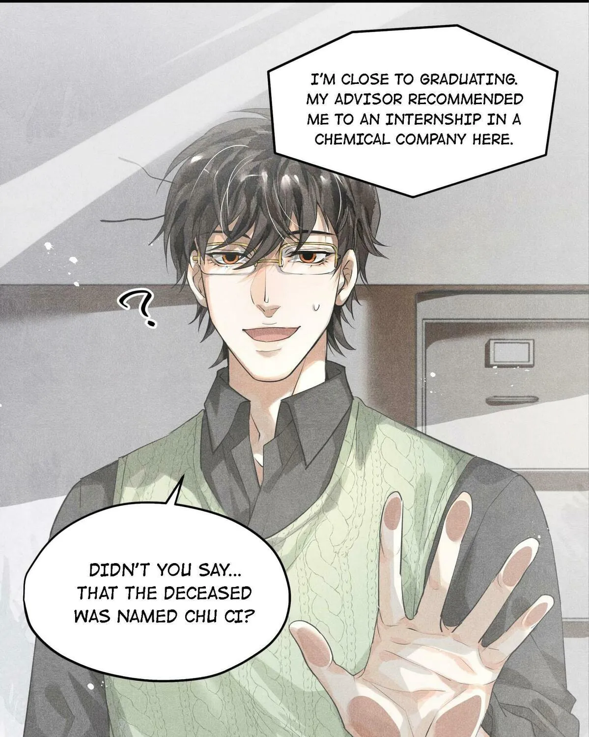 Read Breaking Through the Clouds chapter 8 image 21 on Lezhin