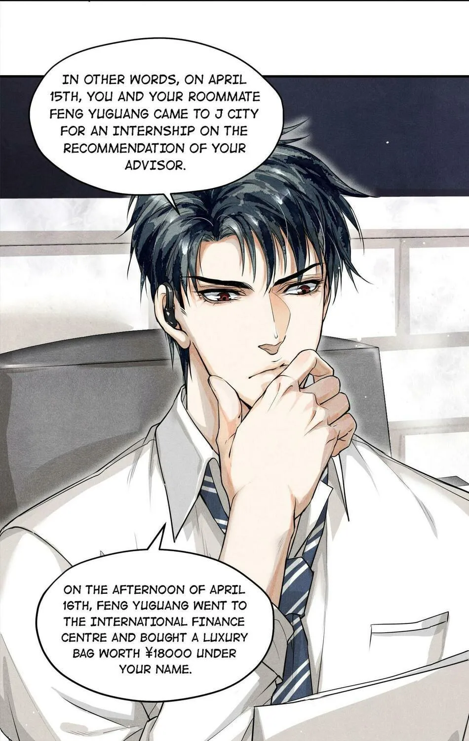Read Breaking Through the Clouds chapter 8 image 29 on Lezhin