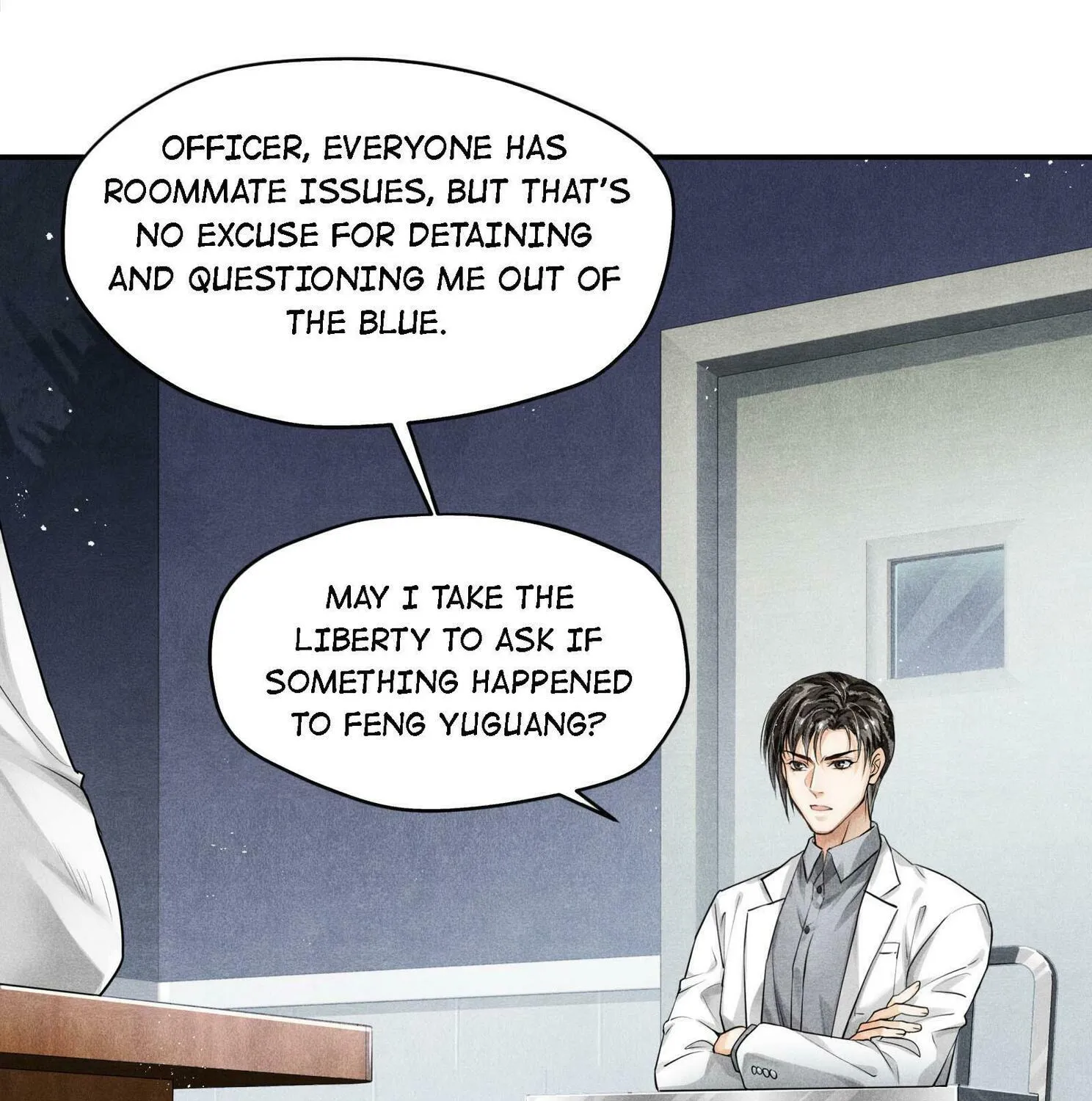Read Breaking Through the Clouds chapter 8 image 45 on Lezhin