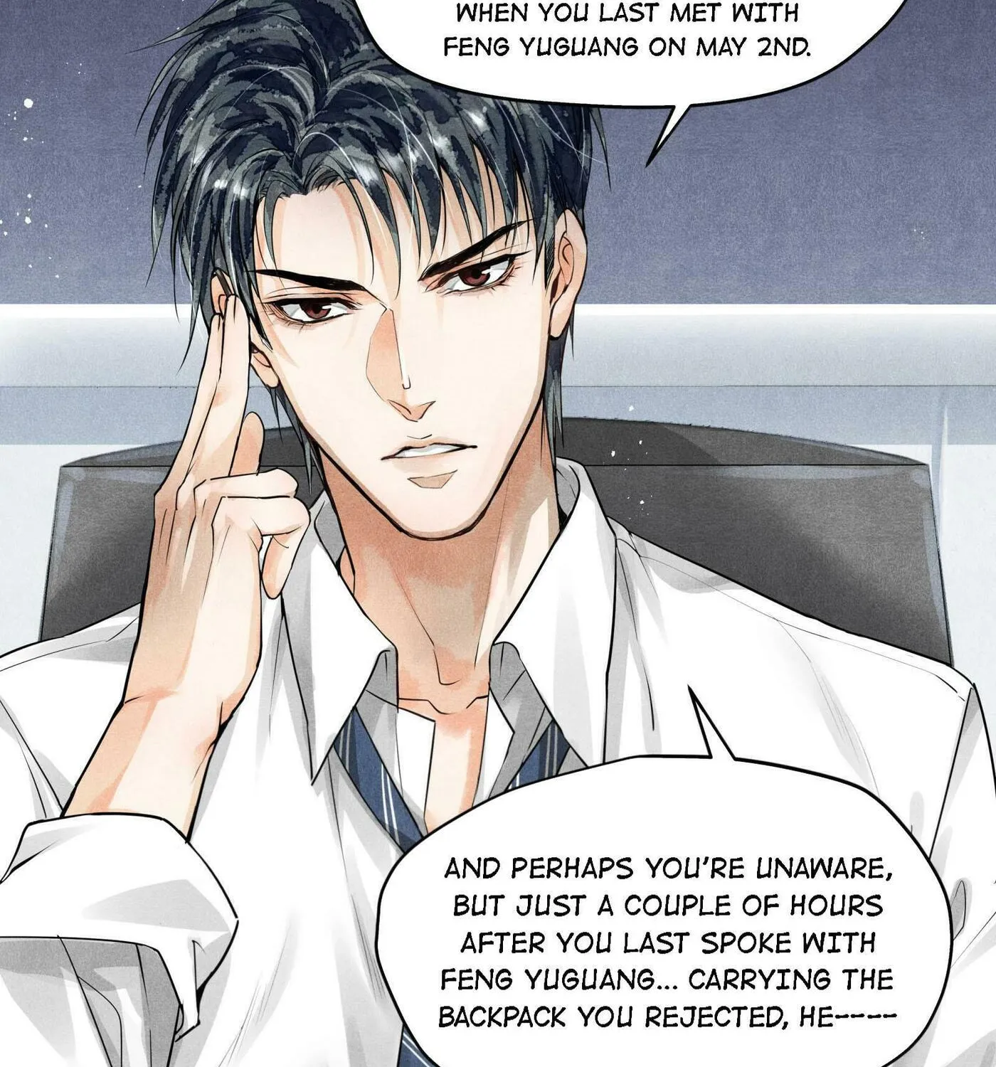 Read Breaking Through the Clouds chapter 8 image 48 on Lezhin