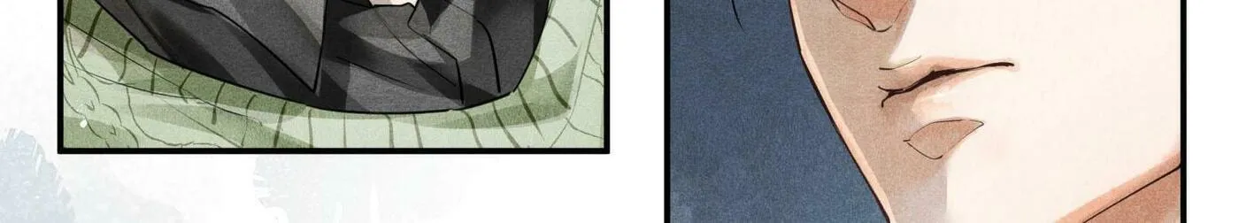 Read Breaking Through the Clouds chapter 8 image 52 on Lezhin