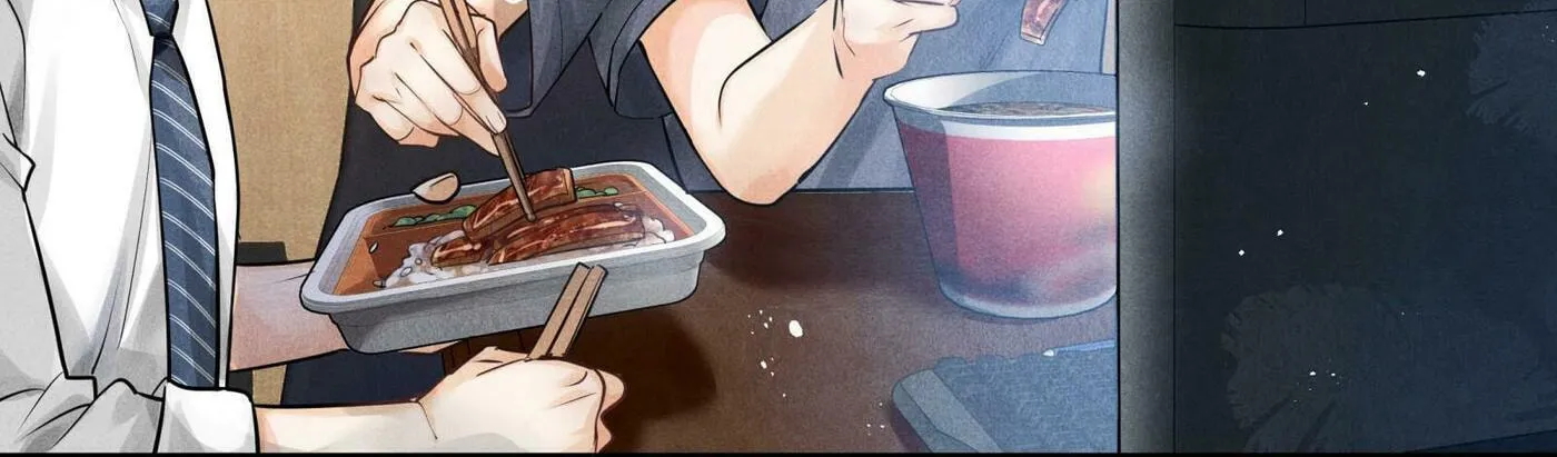 Read Breaking Through the Clouds chapter 8 image 6 on Lezhin